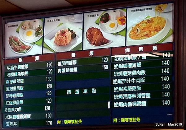 07-P_20190525_094907_vHDR_Auto_1.jpg 07-P_20190525_094907_vHDR_Auto_1.jpg