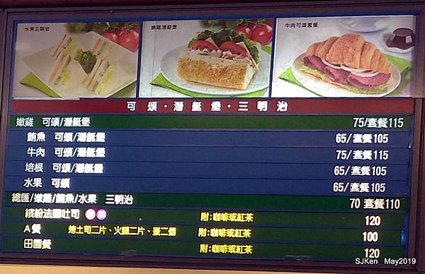 08-P_20190525_094915_vHDR_Auto_1.jpg 08-P_20190525_094915_vHDR_Auto_1.jpg