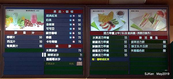 09-P_20190525_094938_vHDR_Auto.jpg 09-P_20190525_094938_vHDR_Auto.jpg