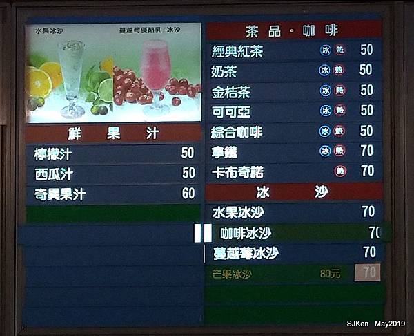 10-P_20190525_094958_vHDR_Auto_1.jpg 10-P_20190525_094958_vHDR_Auto_1.jpg