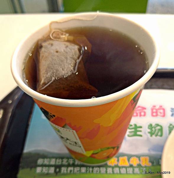 14-P_20190525_095609_vHDR_Auto_1.jpg 14-P_20190525_095609_vHDR_Auto_1.jpg