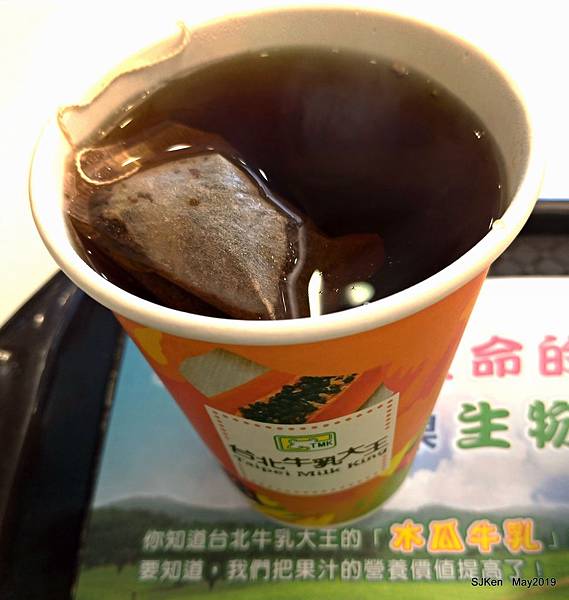 15-P_20190525_095622_vHDR_Auto_1.jpg 15-P_20190525_095622_vHDR_Auto_1.jpg