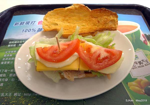 19-P_20190525_095730_vHDR_Auto_1_1.jpg 19-P_20190525_095730_vHDR_Auto_1_1.jpg