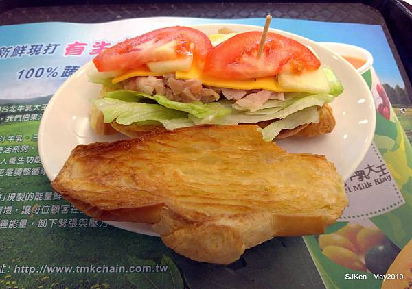 20-P_20190525_095723_vHDR_Auto_1.jpg 20-P_20190525_095723_vHDR_Auto_1.jpg