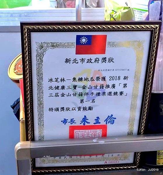 06-67802930_2568240319900424_3203848322083192832_n.jpg 06-67802930_2568240319900424_3203848322083192832_n.jpg