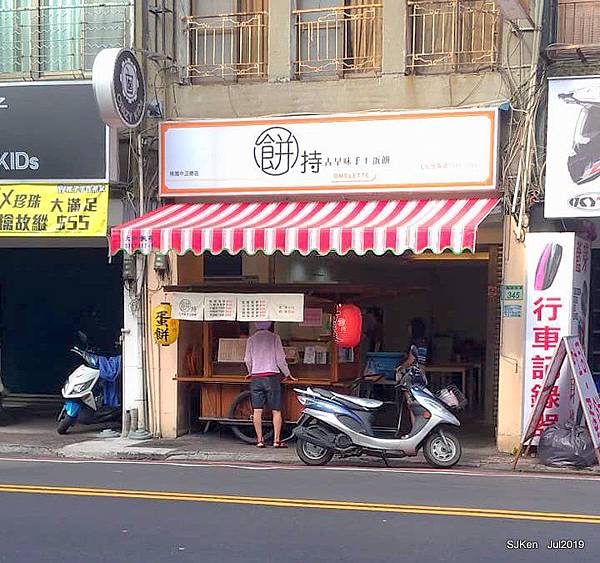 02-67604717_2568239296567193_3520886650206945280_n.jpg 02-67604717_2568239296567193_3520886650206945280_n.jpg