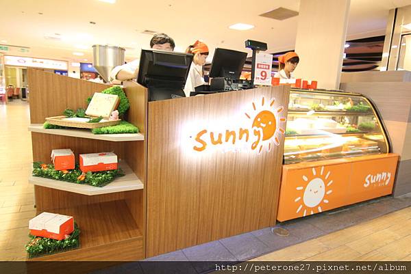 客戶取了個充滿陽光般的店名SUNNY