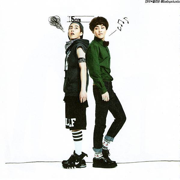 taller-xiumin.jpg