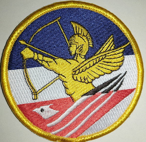 陸軍軍官學校四年制大學史 陸軍軍官學校四年制大學史