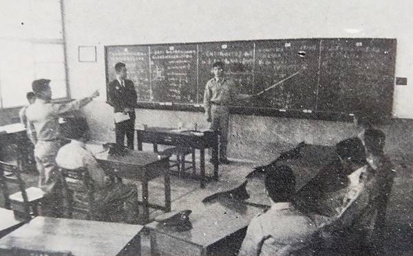 陸軍軍官學校四年制大學史 陸軍軍官學校四年制大學史