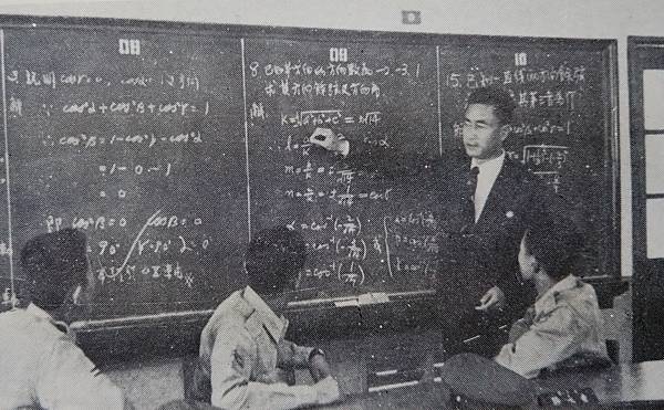 陸軍軍官學校四年制大學史 陸軍軍官學校四年制大學史