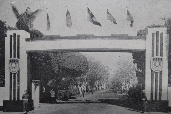 陸軍軍官學校四年制大學史 陸軍軍官學校四年制大學史