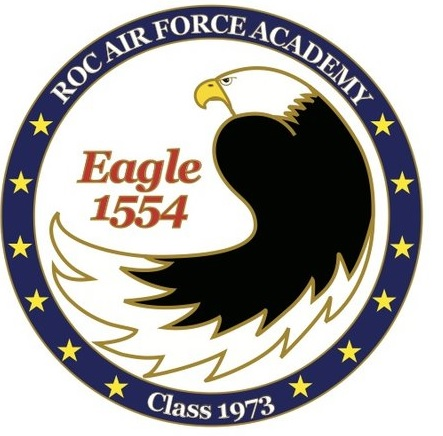 中正預校與三軍官校預備班、空軍幼校的歷史!