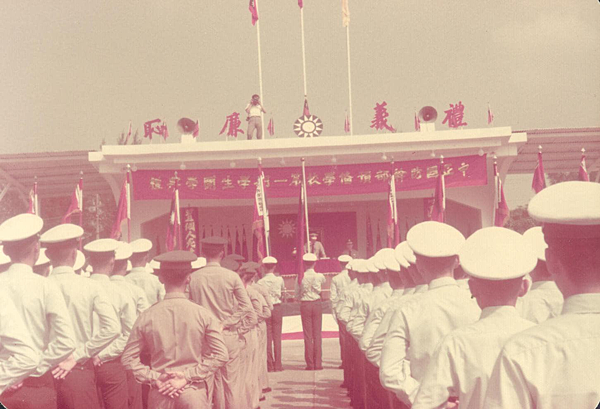 中正預校與三軍官校預備班、空軍幼校的歷史!