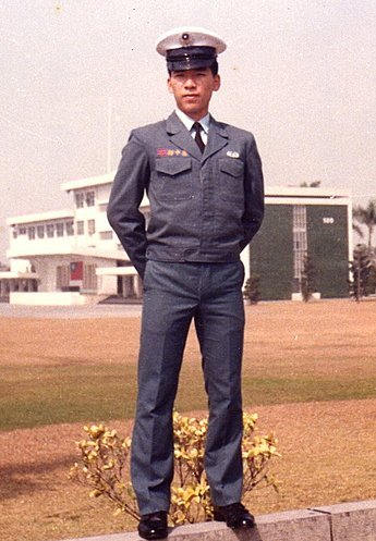 中正預校與三軍官校預備班、空軍幼校的歷史!