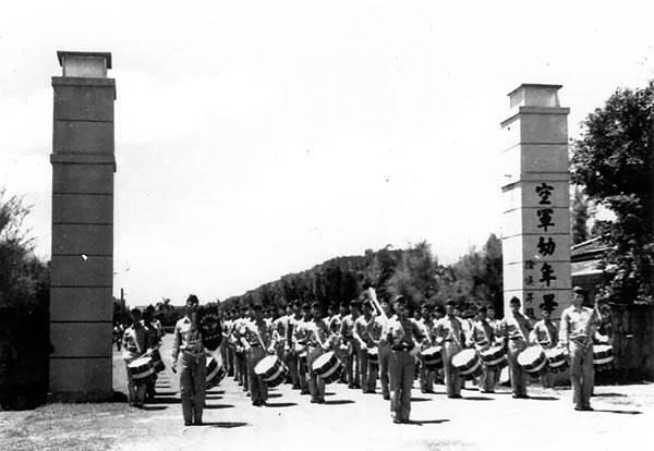 中正預校與三軍官校預備班、空軍幼校的歷史!