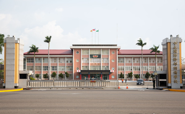 中正預校與三軍官校預備班、空軍幼校的歷史!