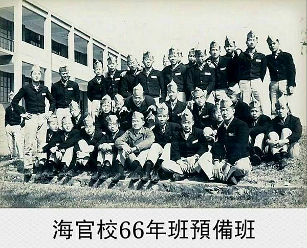 中正預校與三軍官校預備班、空軍幼校的歷史!