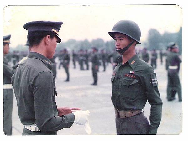 陸軍軍官學校四年制大學史 陸軍軍官學校四年制大學史