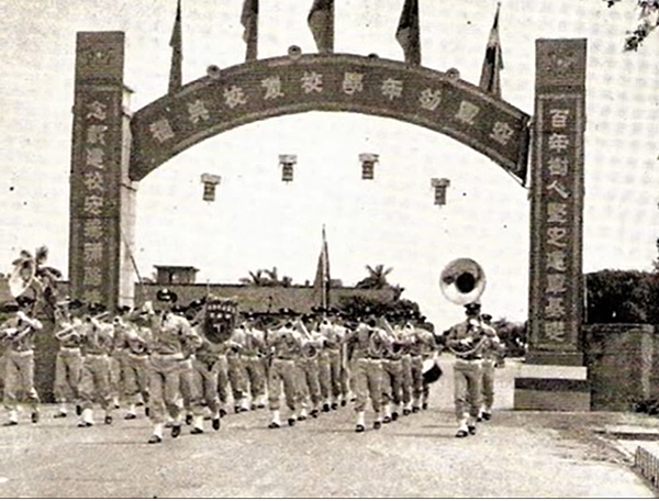 中正預校與三軍官校預備班、空軍幼校的歷史!