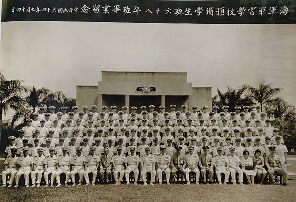 中正預校與三軍官校預備班、空軍幼校的歷史!