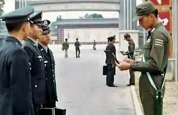 陸軍軍官學校四年制大學史 陸軍軍官學校四年制大學史