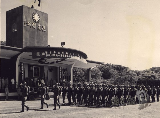 陸軍軍官學校四年制大學史