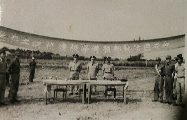 中正預校與三軍官校預備班、空軍幼校的歷史!