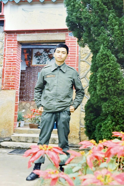 陸軍軍官學校四年制大學史 陸軍軍官學校四年制大學史