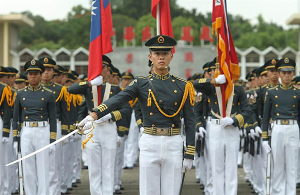 陸軍軍官學校四年制大學史 陸軍軍官學校四年制大學史