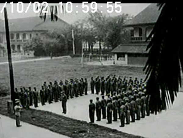 陸軍軍官學校四年制大學史 陸軍軍官學校四年制大學史