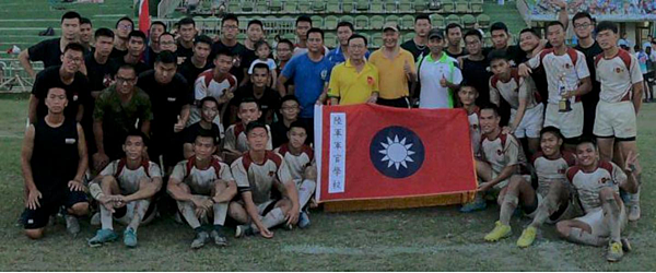 陸軍軍官學校四年制大學史 陸軍軍官學校四年制大學史