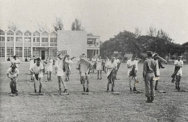 陸軍軍官學校四年制大學史 陸軍軍官學校四年制大學史