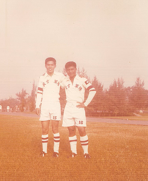 陸軍軍官學校四年制大學史 陸軍軍官學校四年制大學史