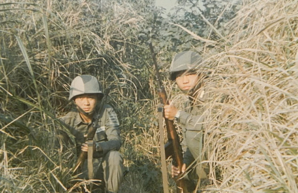陸軍軍官學校四年制大學史 陸軍軍官學校四年制大學史