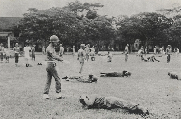 陸軍軍官學校四年制大學史