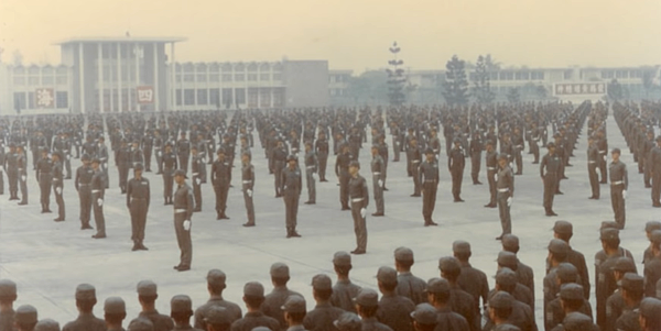 陸軍軍官學校四年制大學史 陸軍軍官學校四年制大學史