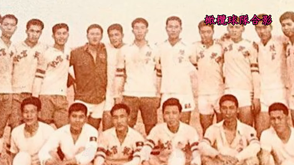 陸軍軍官學校四年制大學史 陸軍軍官學校四年制大學史