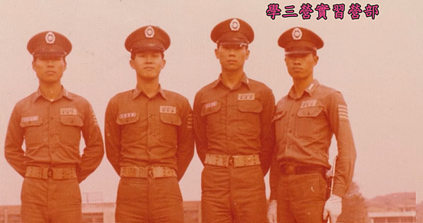 陸軍軍官學校四年制大學史 陸軍軍官學校四年制大學史