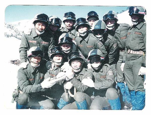 陸軍軍官學校四年制大學史 陸軍軍官學校四年制大學史