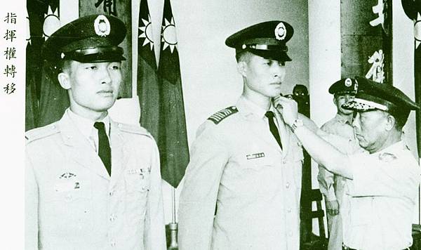 37期實習團長指揮權轉移 37期實習團長指揮權轉移