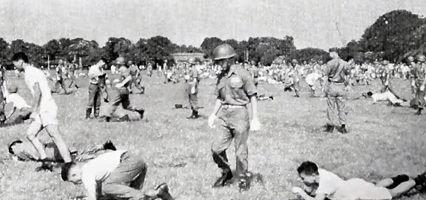 陸軍軍官學校四年制大學史 陸軍軍官學校四年制大學史