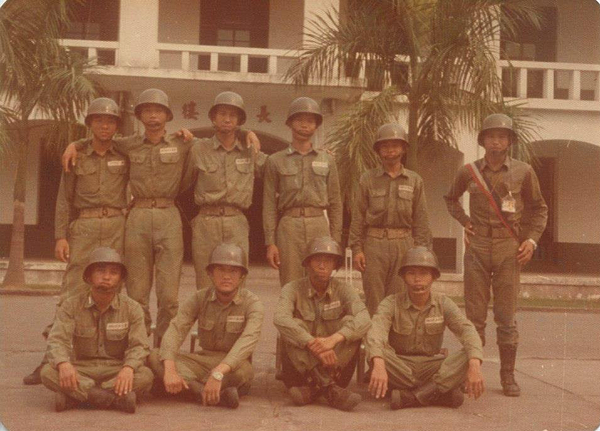 陸軍軍官學校四年制大學史 陸軍軍官學校四年制大學史