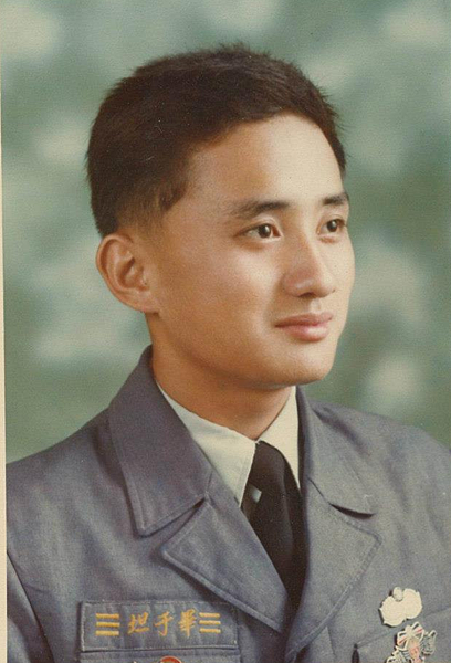 中正預校與三軍官校預備班、空軍幼校的歷史!