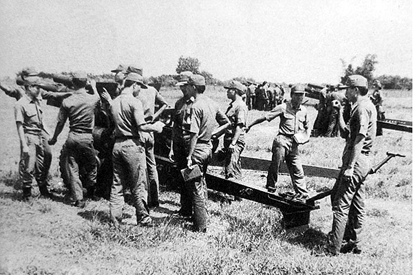 陸軍軍官學校四年制大學史 陸軍軍官學校四年制大學史