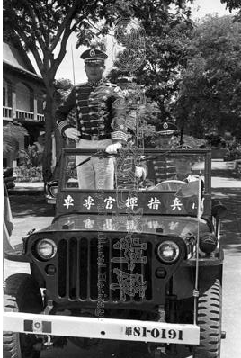 陸軍軍官學校四年制大學史 陸軍軍官學校四年制大學史