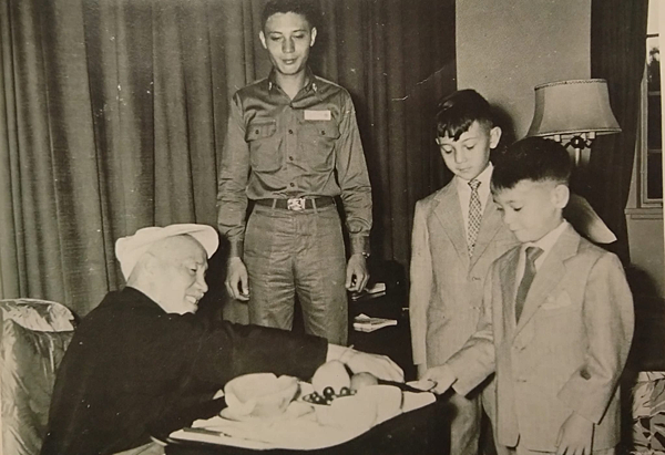 陸軍軍官學校四年制大學史 陸軍軍官學校四年制大學史