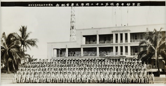 中正預校與三軍官校預備班、空軍幼校的歷史!