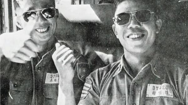 陸軍軍官學校四年制大學史 陸軍軍官學校四年制大學史