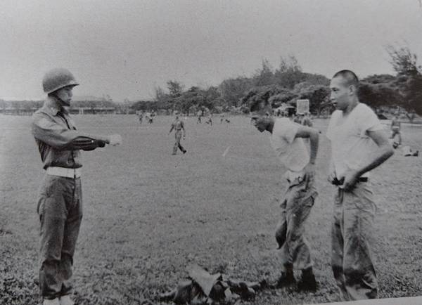 陸軍軍官學校四年制大學史 陸軍軍官學校四年制大學史